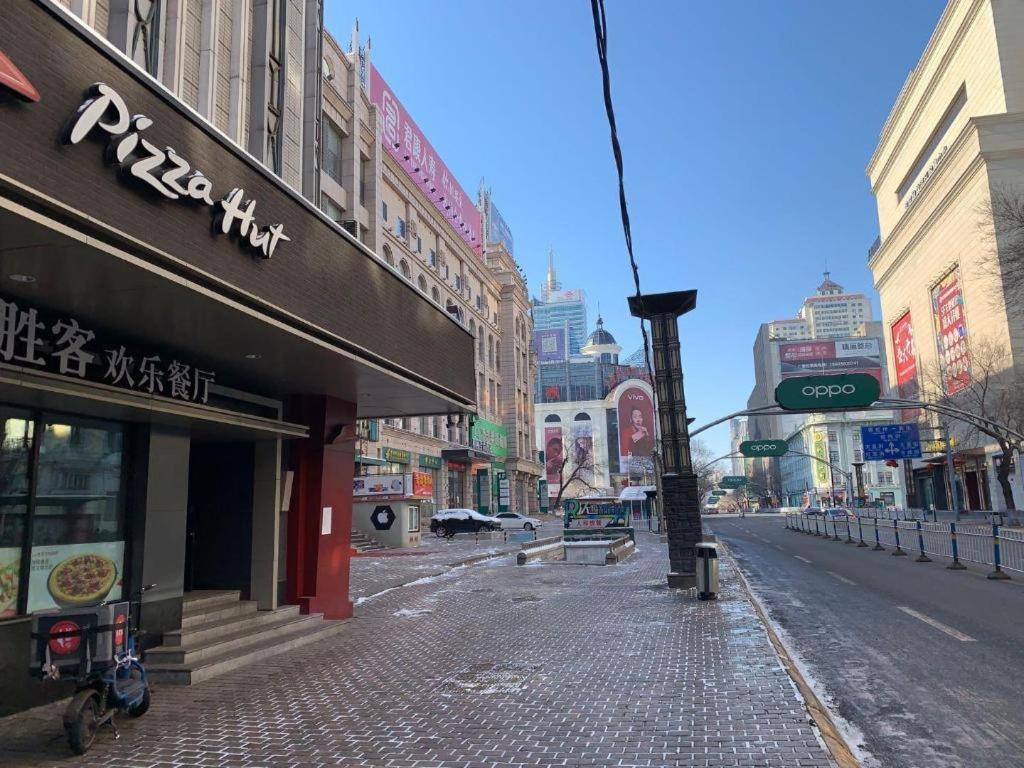 Yitel Collection Collection Harbin Railway Station Post Square Qiulin Hotel Luaran gambar