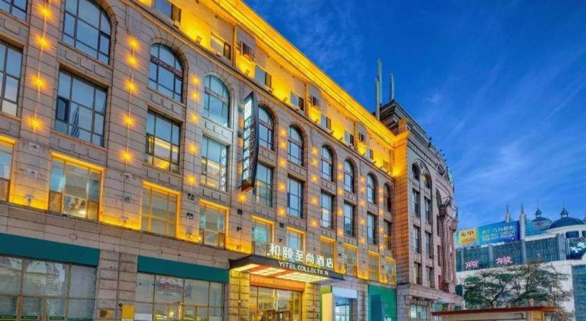 Yitel Collection Collection Harbin Railway Station Post Square Qiulin Hotel Luaran gambar